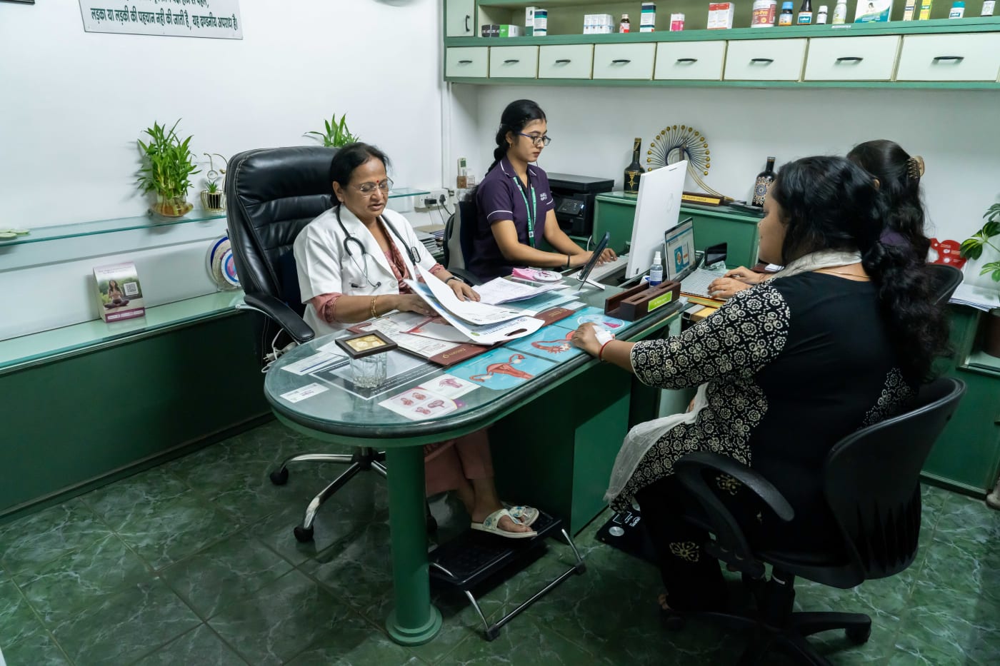 Obstetrics & Gynaecology